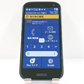 らくらくスマートフォン F-52B ドコモ ネイビー 送料無料 即決 本体 c18130