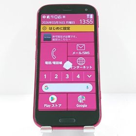 らくらくスマートフォン F-52B ドコモ ピンク 送料無料 即決 本体 c18125