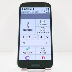 らくらくスマートフォン F-52B ドコモ ホワイト 送料無料 即決 本体 c18126