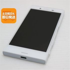 新品同様 SO-02J Xperia X Compact ホワイト 即日発送 スマホ DoCoMo SONY 本体 白ロム あすつく 土日祝発送OK