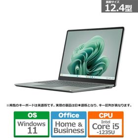 Microsoft（マイクロソフト） Surface Laptop Go 3 Core i5/16GB RAM/256GB SSD XKQ-00010