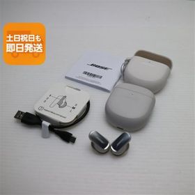 新品同様 Bose QuietComfort Ultra Earbuds (第2世代) ホワイトスモーク ワイヤレスイヤホン Bose 即日発送 あすつく 土日祝発送OK