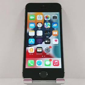 iPhoneSE 16GB SoftBank スペースグレイ 送料無料 即決 本体 c18016