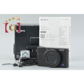 【中古】SONY ソニー Cyber-Shot RX100 III DSC-RX100M3 コンパクトデジタルカメラ 元箱付き