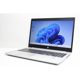 ノートパソコン Windows11 中古 ProBook 450 G7 15.6インチ 第10世代 Core i5 メモリ8GB SSD256GB 10キー カメラ