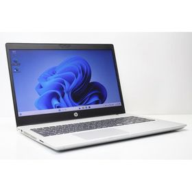 ノートパソコン Windows11 中古 ProBook 450 G7 15.6インチ 第10世代 Core i5 メモリ8GB SSD256GB 10キー カメラ