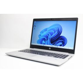ノートパソコン Windows11 中古 ProBook 450 G7 15.6インチ 第10世代 Core i5 メモリ8GB SSD256GB 10キー カメラ