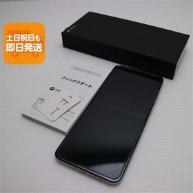 新品同様 SIMフリー motorola razr 50s サンドクリーム スマホ モトローラ 即日発送 あすつく 土日祝発送OK