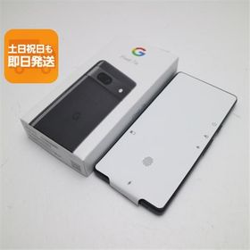 新品未使用 Google Pixel 7a Charcoal SIMフリー スマホ Google 即日発送 あすつく 土日祝発送OK