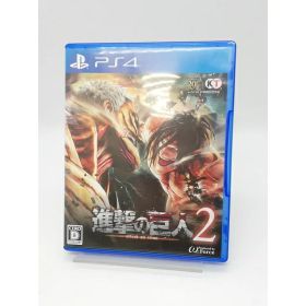 【中古】バンダイナムコエンターテインメント 進撃の巨人2 通常版 【PS4用ソフト】【アリオ倉敷】保証期間1週間