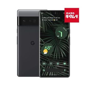 【中古：A(美品)】Google Pixel 6 128GB Stormy Black（ブラック系） SIMフリー 《納期約１−２週間》