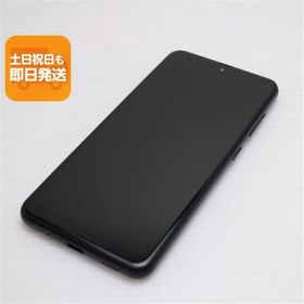 美品 SC-56B Galaxy A22 5G ブラック スマホ 白ロム 本体 即日発送 土日祝発送OK あすつく