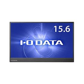 ＩＯデータ LCD-CF161XDB-M IODATA 15.6型 / 1920×1080 HDMI、Type-C、 ブラック スピーカー:あり モバイル スピーカー 液晶ディスプレイ アイオーデータ