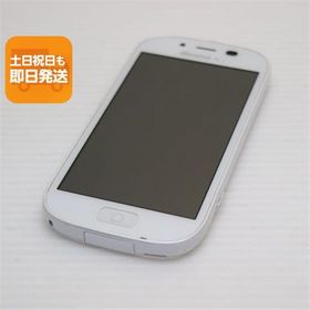 美品 F-06F らくらくスマートフォン3 ホワイト 即日発送 スマホ FUJITSU DoCoMo 本体 白ロム あすつく 土日祝発送OK