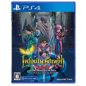 【送料無料】[PS4]/ゲーム/インフィニティ ストラッシュ ドラゴンクエスト ダイの大冒険