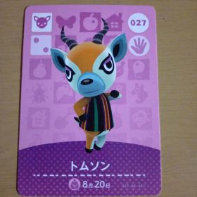 amiiboカード トムソン 027