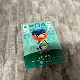 amiiboカード パーチク