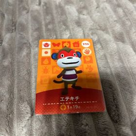 amiiboカード エテキチ