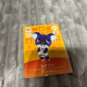 amiiboカード シドニー