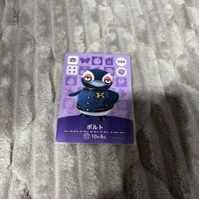 amiiboカード ボルト