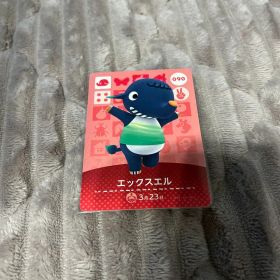 amiiboカード エックスエル