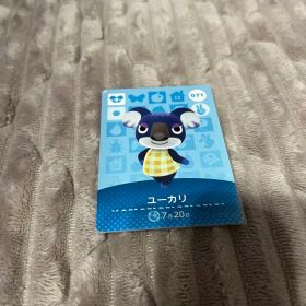 amiiboカード ユーカリ