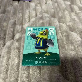 amiiboカード キンカク