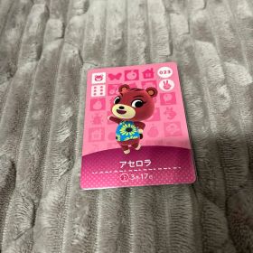 amiiboカード アセロラ