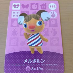 amiiboカード メルボルン 182