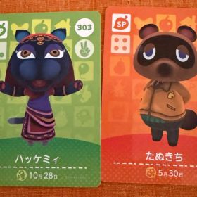 あつ森 amiiboカード たぬきち、ハッケミィ2枚セット