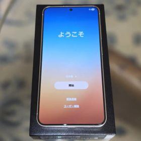 【国内版 SIMフリー】Galaxy S24 アンバーイエロー 256GB