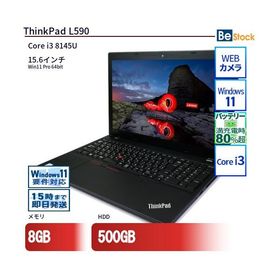 中古 ノートパソコン Lenovo レノボ ThinkPad L590 20Q8S0CB00 Core i3 メモリ：8GB 6ヶ月保証