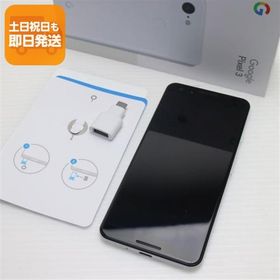 超美品 SoftBank Google Pixel 3 64GB クリアリーホワイト スマホ 中古あすつく 土日祝発送 即日発送