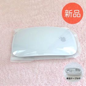 アップル(Apple)の新品未使用 APPLE MAGIC MOUSE 2 マジックマウス(PC周辺機器)