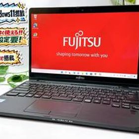 【タッチパネル/ノートパソコン♪】美品/Fujitsu LIFEBOOK U939X/C [Core i5 8365U 1.6GHz/RAM:4GB/SSD:128GBGB/13.3インチ]Office 動作品