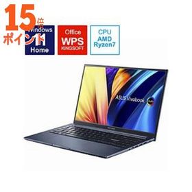 15倍ポイント ノートパソコン Vivobook 15X OLED(有機EL) クワイエットブルー M1503QA-L1R7165WBY ［15…