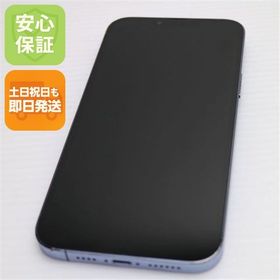 安心保証 美品 SIMフリー iPhone13 Pro Max 128GB シエラブルー 白ロム