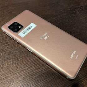シャープ(SHARP)のSHARP AQUOS sense5G SH-53A(スマートフォン本体)