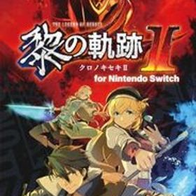 英雄伝説 黎の軌跡II for Nintendo Switch(中古品)