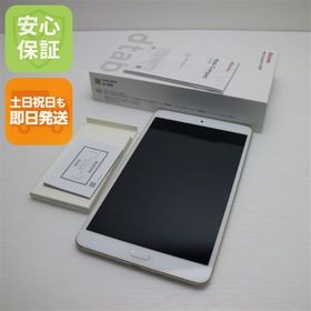 安心保証 美品 d-02K dtab Compact ゴールド 本体 白ロム