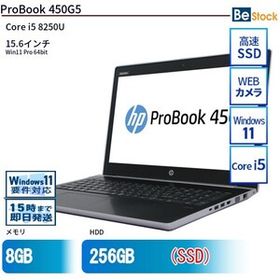 中古 ノートパソコン HP 15インチ ProBook 450G5 6VV61PA Core i5 メモリ：8GB SSD搭載 6ヶ月保証