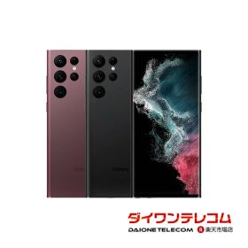 サムスン Galaxy S22 Ultra 新品¥85,700 中古¥38,500 | 新品・中古の