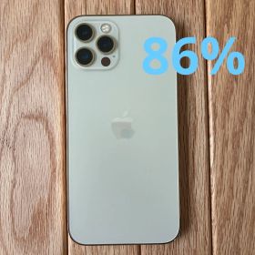 Apple iPhone12pro ゴールド 512GB 本体のみ