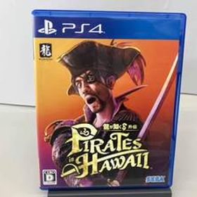 PS4 龍が如く8外伝 Pirates in Hawaii