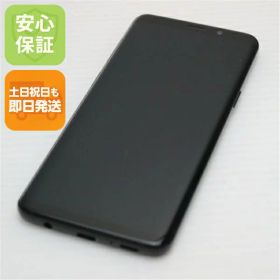 【中古】 超美品 SCV38 Galaxy S9 ブラック スマホ 安心保証 即日発送 スマホ 中古本体 白ロム 中古 au SAMSUNG 土日祝発送OK