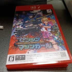 Switch2 ゼンシンマシンガール