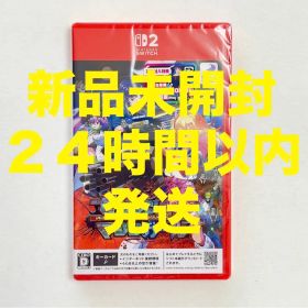 限定特典付き 新品未開封 ゼンシンマシンガール Switch2