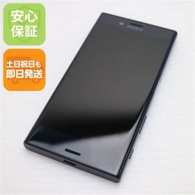 エクスペリア(Xperia)のSO-02J Xperia X Compact ブラック M888(スマートフォン本体)