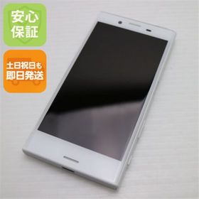 エクスペリア(Xperia)の超美品 SO-02J Xperia X Compact ホワイト M888(スマートフォン本体)