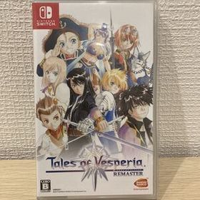 【Switch】 テイルズ オブ ヴェスペリア REMASTER [通常版]